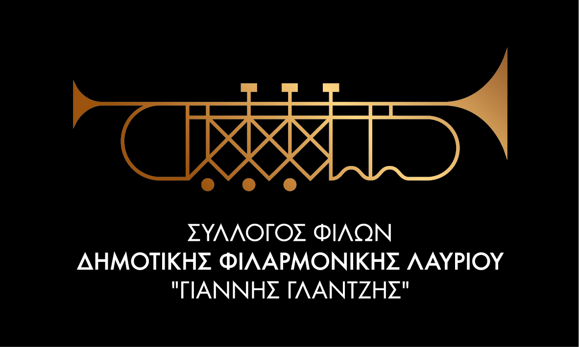 FilarmonikilLavriou-logo1-08