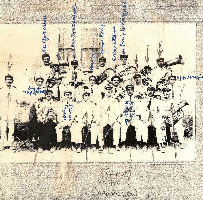 carousel ιστ. στοιχεία 1