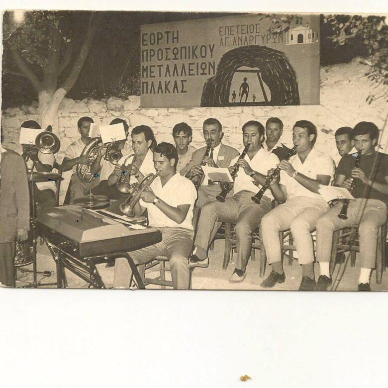 carousel ιστ. στοιχεία 23