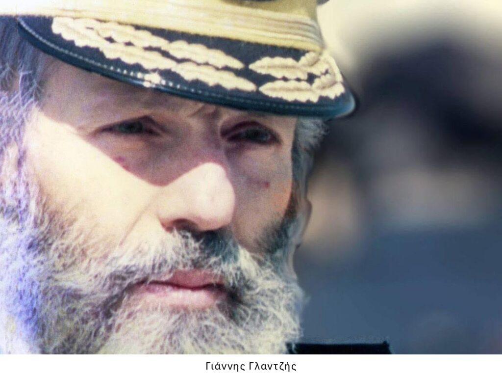 Γιάννης Γλαντζής